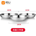 Hey Lilac Free Sample Stainless Steel Serving Plate